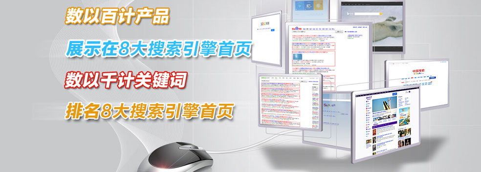 全國(guó)學(xué)生服飾南方研發(fā)中心