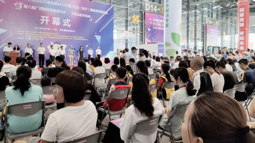 【展訊】第八屆廣西教育裝備展示會(huì)圓滿落幕，百裕校園時(shí)代助力中國(guó)校園服飾文化發(fā)展！