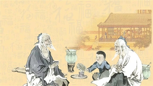 九九重陽(yáng)，愛老敬老！