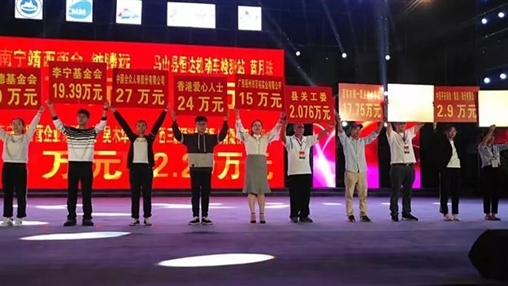 “共筑夢(mèng)想，愛(ài)在馬山”| 扶貧公益行動(dòng)，百裕一直在路上 廣西百裕集團(tuán)  1周前
