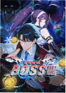 森之精灵 - 动漫 2025 奇幻田园